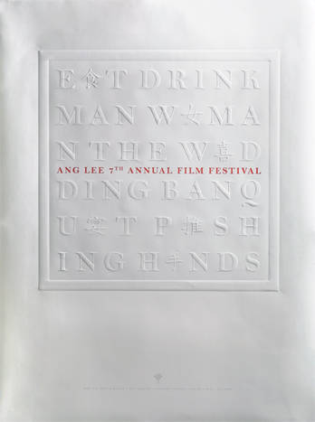 image of a crop of ang lee film festival poster, debossed letters on white paper with red type